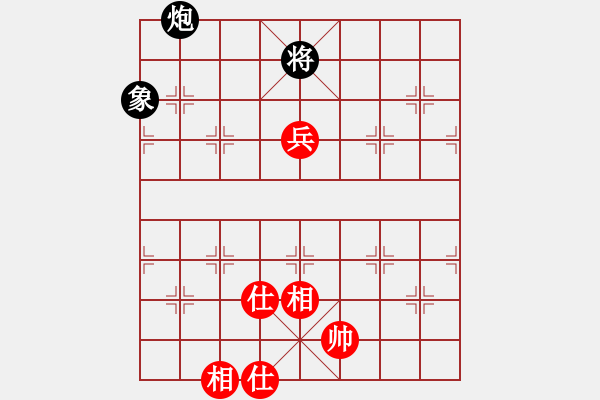 象棋棋譜圖片：螞蟻大王(風(fēng)魔)-和-百花園副主(無極) - 步數(shù)：140 