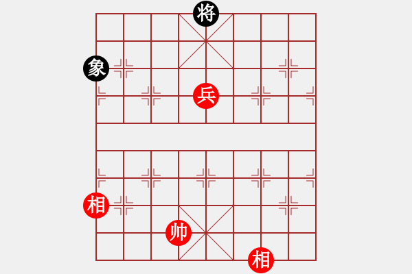 象棋棋譜圖片：螞蟻大王(風(fēng)魔)-和-百花園副主(無極) - 步數(shù)：170 