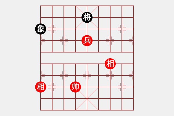 象棋棋譜圖片：螞蟻大王(風(fēng)魔)-和-百花園副主(無極) - 步數(shù)：180 