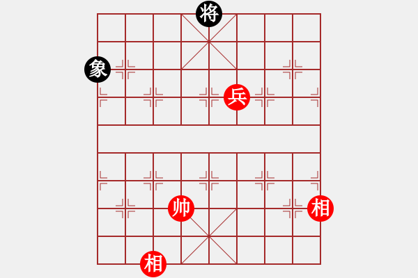 象棋棋譜圖片：螞蟻大王(風(fēng)魔)-和-百花園副主(無極) - 步數(shù)：190 