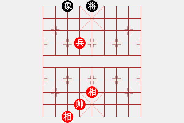 象棋棋譜圖片：螞蟻大王(風(fēng)魔)-和-百花園副主(無極) - 步數(shù)：200 