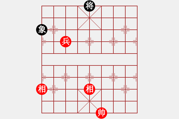 象棋棋譜圖片：螞蟻大王(風(fēng)魔)-和-百花園副主(無極) - 步數(shù)：210 