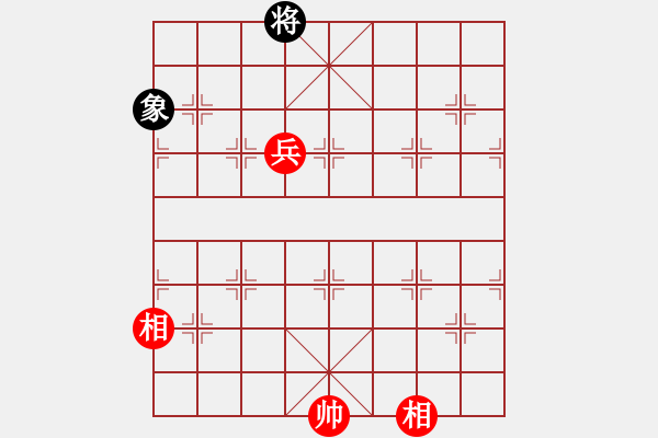 象棋棋譜圖片：螞蟻大王(風(fēng)魔)-和-百花園副主(無極) - 步數(shù)：220 