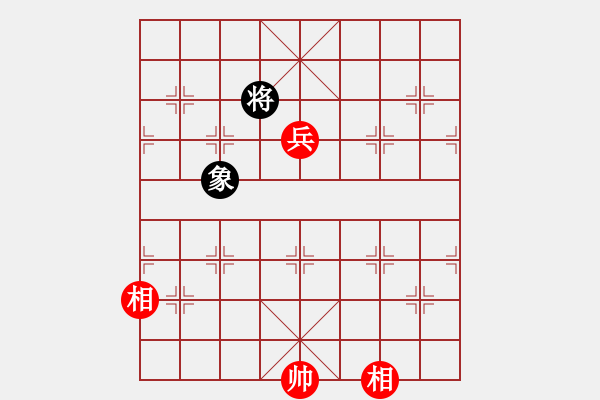 象棋棋譜圖片：螞蟻大王(風(fēng)魔)-和-百花園副主(無極) - 步數(shù)：230 