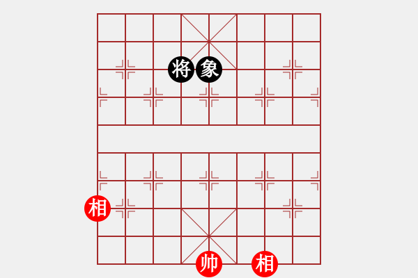 象棋棋譜圖片：螞蟻大王(風(fēng)魔)-和-百花園副主(無極) - 步數(shù)：232 