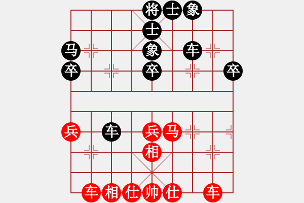 象棋棋譜圖片：雪花情柔(6段)-和-龐棋(4段) - 步數(shù)：50 