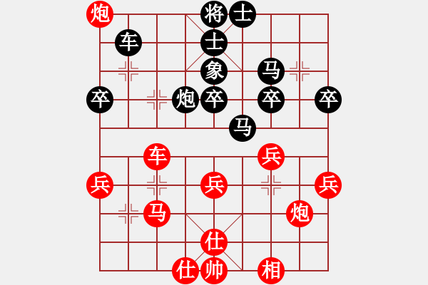 象棋棋譜圖片：wwwccnxcom(9段)-勝-湖南方大俠(5段) - 步數(shù)：60 