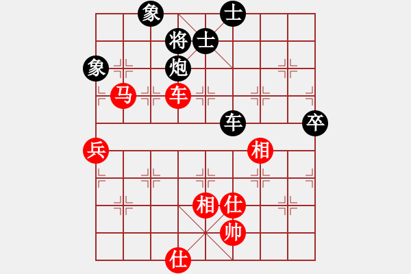 象棋棋谱图片：王昊 先和 刘强 - 步数：106 