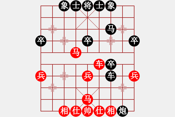 象棋棋谱图片：王昊 先和 刘强 - 步数：40 