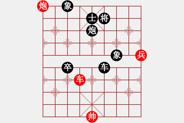 象棋棋譜圖片：大師潘振波(8段)-負(fù)-象棋混混(7段) - 步數(shù)：170 