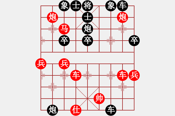 象棋棋譜圖片：大師潘振波(8段)-負(fù)-象棋混混(7段) - 步數(shù)：60 