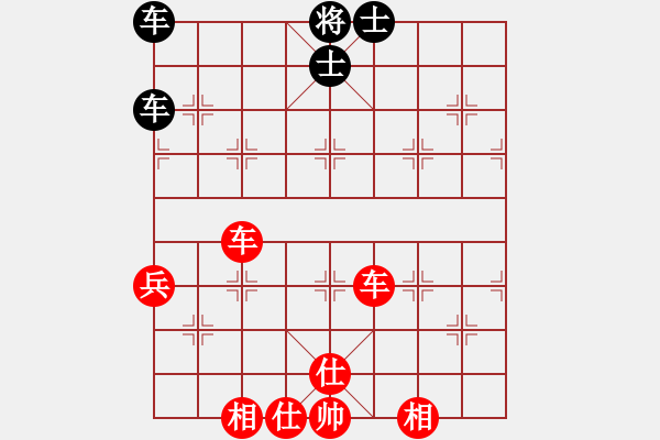 象棋棋譜圖片：那時花開(4段)-和-shanxiali(4段) - 步數：100 