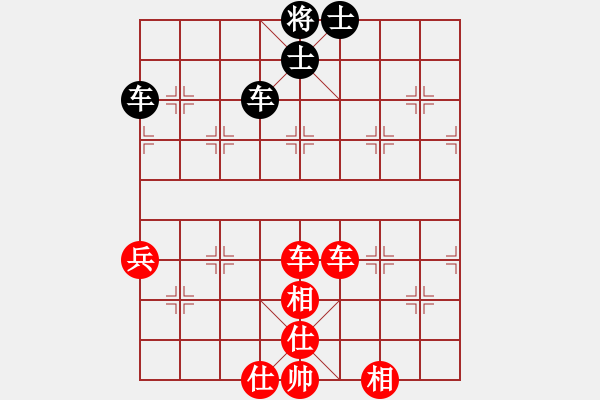 象棋棋譜圖片：那時花開(4段)-和-shanxiali(4段) - 步數：110 