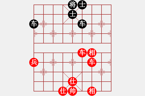 象棋棋譜圖片：那時花開(4段)-和-shanxiali(4段) - 步數：120 