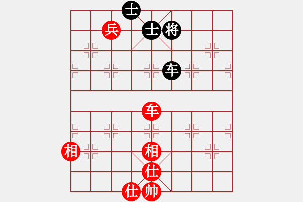 象棋棋譜圖片：那時花開(4段)-和-shanxiali(4段) - 步數：170 