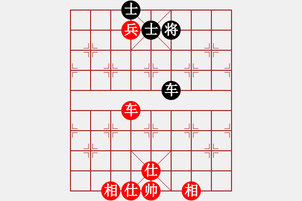 象棋棋譜圖片：那時花開(4段)-和-shanxiali(4段) - 步數：180 