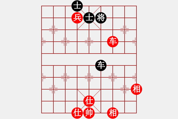 象棋棋譜圖片：那時花開(4段)-和-shanxiali(4段) - 步數：190 