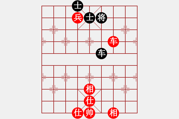 象棋棋譜圖片：那時花開(4段)-和-shanxiali(4段) - 步數：200 