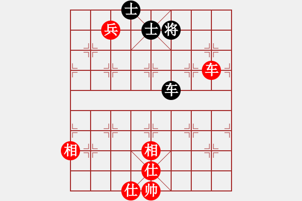 象棋棋譜圖片：那時花開(4段)-和-shanxiali(4段) - 步數：220 