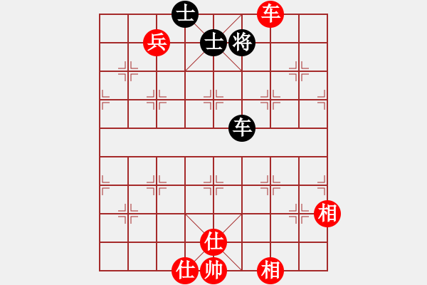 象棋棋譜圖片：那時花開(4段)-和-shanxiali(4段) - 步數：240 