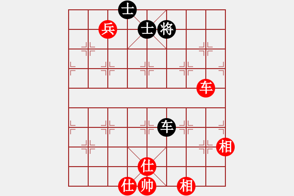 象棋棋譜圖片：那時花開(4段)-和-shanxiali(4段) - 步數：260 