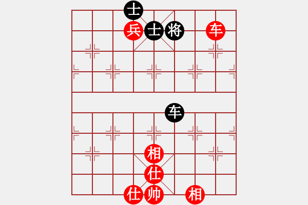 象棋棋譜圖片：那時花開(4段)-和-shanxiali(4段) - 步數：267 