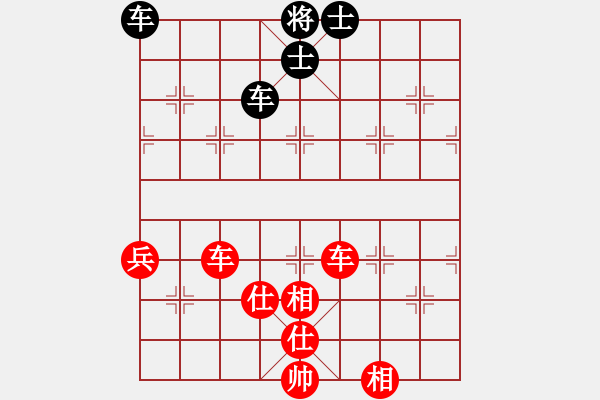 象棋棋譜圖片：那時花開(4段)-和-shanxiali(4段) - 步數：80 