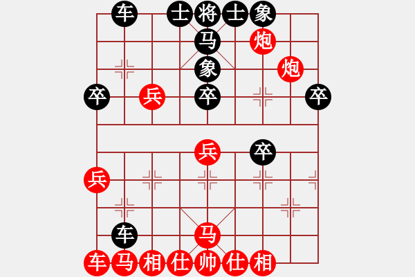 象棋棋谱图片：不许耍赖(9星)-负-wqxqtt(6星) - 步数：40 