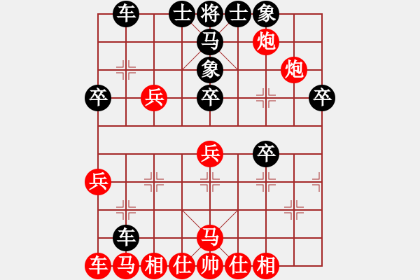 象棋棋譜圖片：不許耍賴(9星)-負-wqxqtt(6星) - 步數(shù)：40 