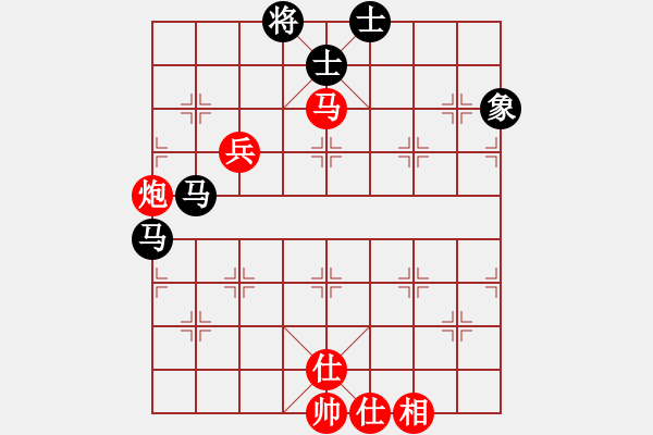 象棋棋譜圖片：紅雨隨心(2段)-和-弈林戰(zhàn)士(1段) - 步數(shù)：100 