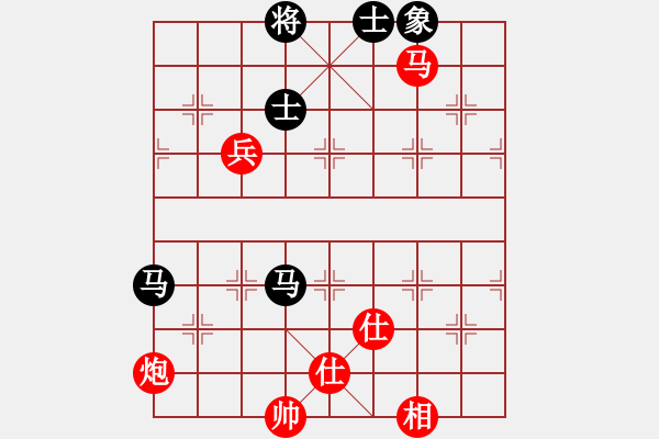 象棋棋譜圖片：紅雨隨心(2段)-和-弈林戰(zhàn)士(1段) - 步數(shù)：110 