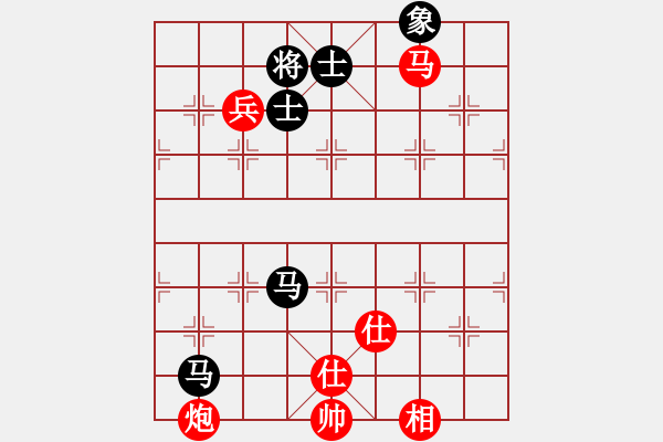 象棋棋譜圖片：紅雨隨心(2段)-和-弈林戰(zhàn)士(1段) - 步數(shù)：120 