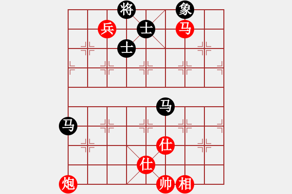 象棋棋譜圖片：紅雨隨心(2段)-和-弈林戰(zhàn)士(1段) - 步數(shù)：130 