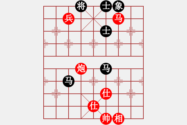 象棋棋譜圖片：紅雨隨心(2段)-和-弈林戰(zhàn)士(1段) - 步數(shù)：140 