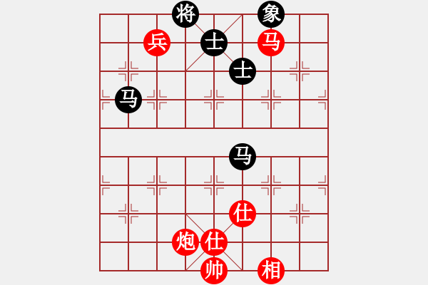 象棋棋譜圖片：紅雨隨心(2段)-和-弈林戰(zhàn)士(1段) - 步數(shù)：150 