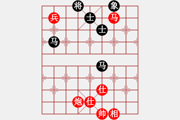 象棋棋譜圖片：紅雨隨心(2段)-和-弈林戰(zhàn)士(1段) - 步數(shù)：158 