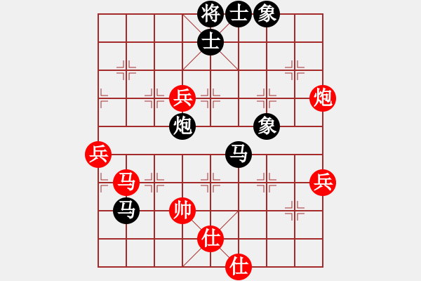 象棋棋譜圖片：蛋蛋是瓜瓜(日帥)-負-泰坦尼克號(無上) - 步數(shù)：110 