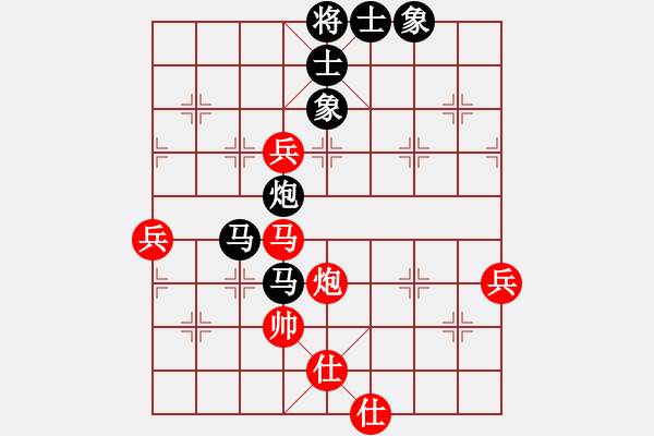 象棋棋譜圖片：蛋蛋是瓜瓜(日帥)-負-泰坦尼克號(無上) - 步數(shù)：120 