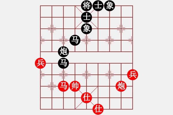 象棋棋譜圖片：蛋蛋是瓜瓜(日帥)-負-泰坦尼克號(無上) - 步數(shù)：130 