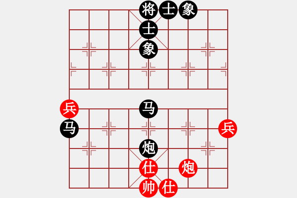 象棋棋譜圖片：蛋蛋是瓜瓜(日帥)-負-泰坦尼克號(無上) - 步數(shù)：140 