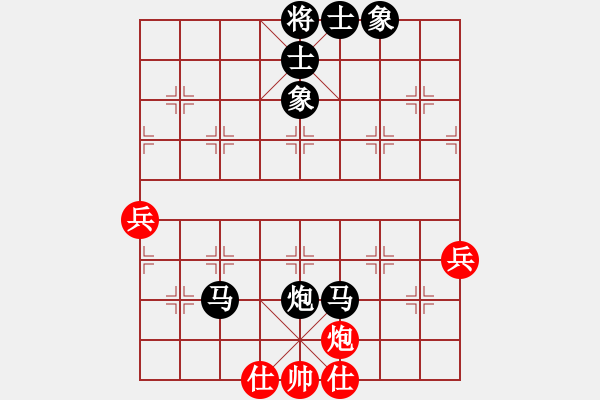 象棋棋譜圖片：蛋蛋是瓜瓜(日帥)-負-泰坦尼克號(無上) - 步數(shù)：144 