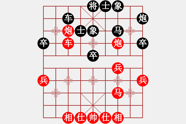 象棋棋谱图片：马富顺 先胜 敖和明 - 步数：50 
