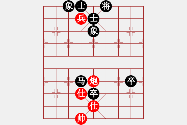 象棋棋譜圖片：zhangxinqi(5段)-負(fù)-小俊(4段) - 步數(shù)：160 