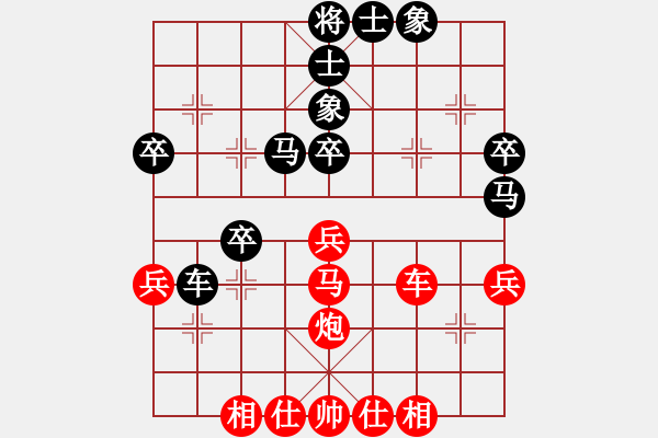 象棋棋譜圖片：zhangxinqi(5段)-負(fù)-小俊(4段) - 步數(shù)：50 