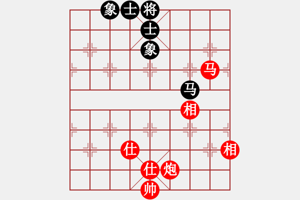 象棋棋譜圖片：２００　馬炮士相全「例勝」馬士象全（３） - 步數(shù)：0 