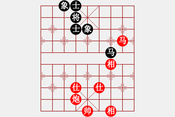 象棋棋譜圖片：２００　馬炮士相全「例勝」馬士象全（３） - 步數(shù)：10 