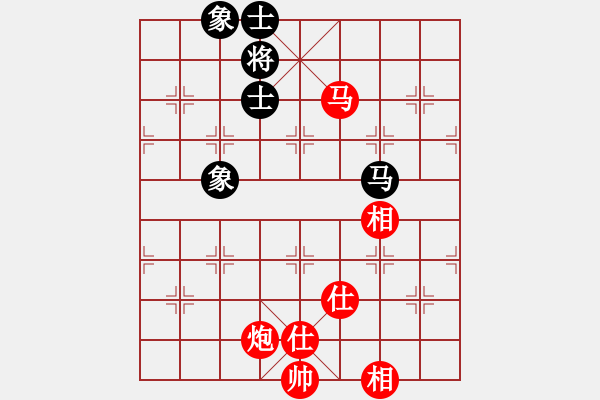 象棋棋譜圖片：２００　馬炮士相全「例勝」馬士象全（３） - 步數(shù)：17 