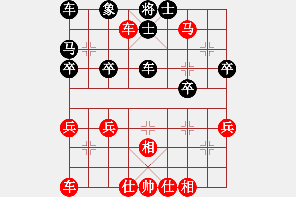 象棋棋譜圖片：J順過(guò)8車四進(jìn)七10兵五進(jìn)一 - 步數(shù)：39 