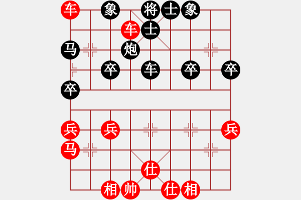 象棋棋譜圖片：淡雅飄香 金鉤棄空 棄馬棄車砍炮 搶先殺 - 步數(shù)：30 