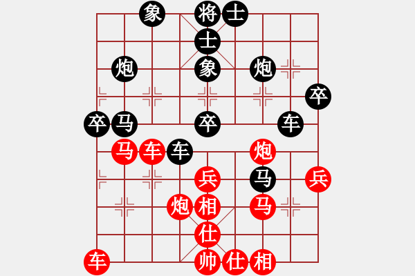 象棋棋譜圖片：fyxx(3段)-和-冀瑞君(5段) - 步數(shù)：50 